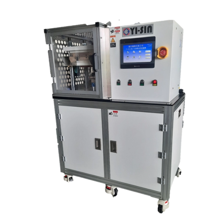 YS-R024A/B/C/D 電子式熱壓成型試驗機