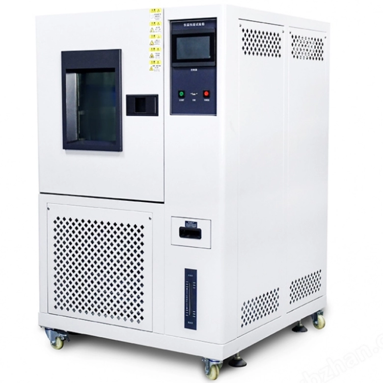 CX-TH-S-1000 可程式恆溫恆濕實驗箱
